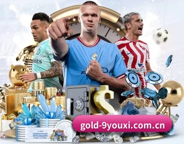 gold-9youxi.com.cn的故事 - 体育资讯内容服务