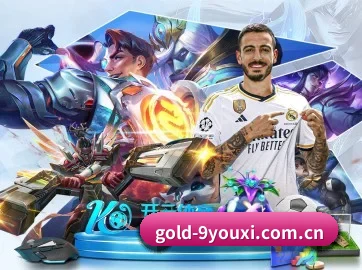 gold-9youxi.com.cn APP